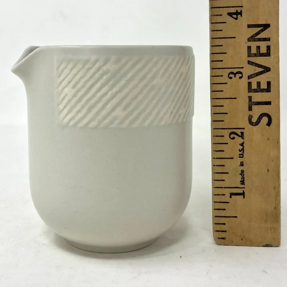 etired ~ Crate & Barrel PRAIRIE Creamer by Kathleen Wills Made in Japan